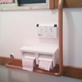 某施設　トイレリフォーム
